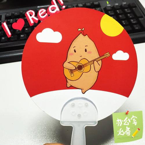 布兰妮