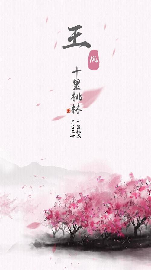 则维其常