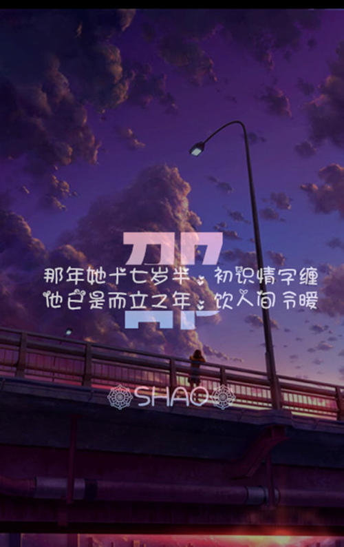 中西尚也