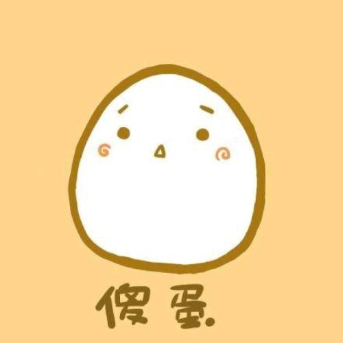 彩濑美久
