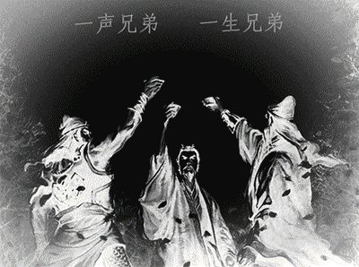 长濑祐子