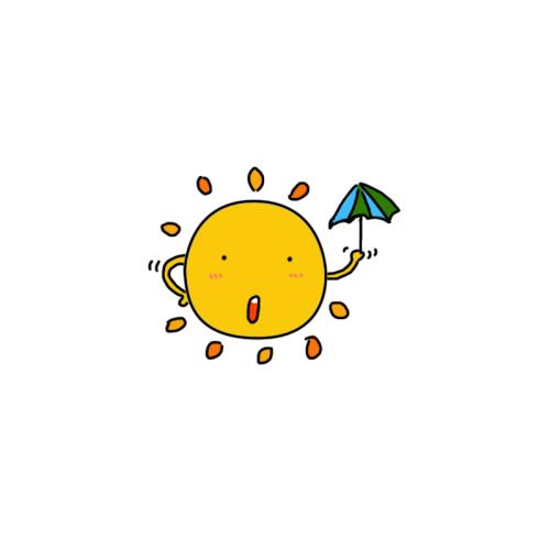 赫赫炎炎