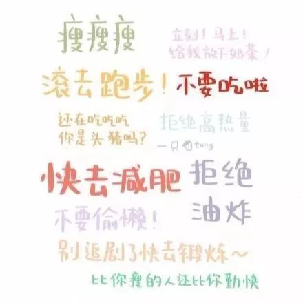 拾荒少年