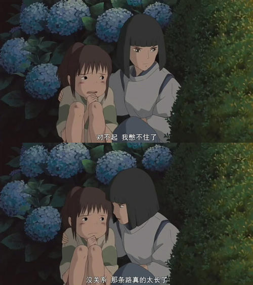 玻璃女神