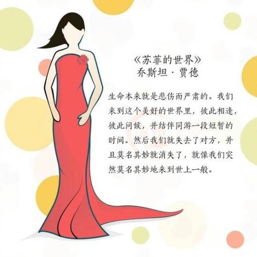 落跑少女