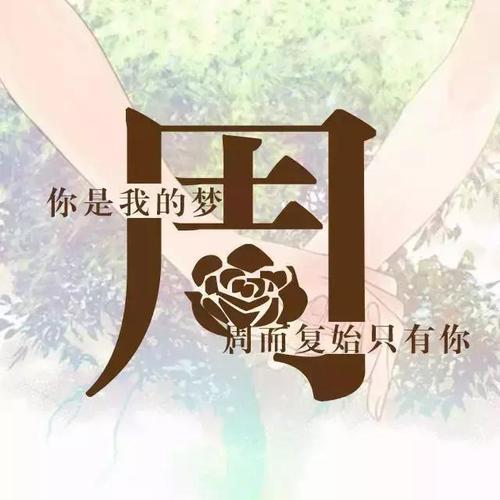 乃立应門