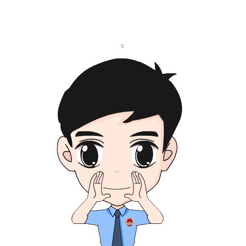 魔鬼双瞳