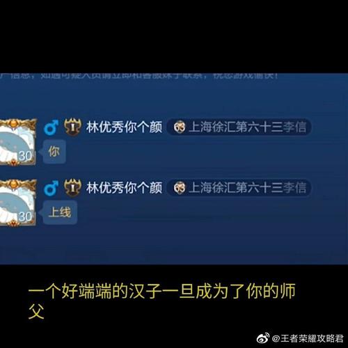 次元舰队