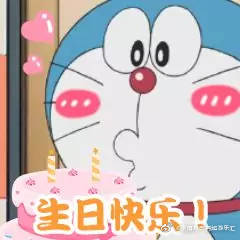 捍卫星际