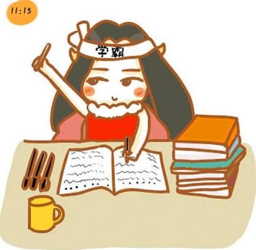 羊肉膻也