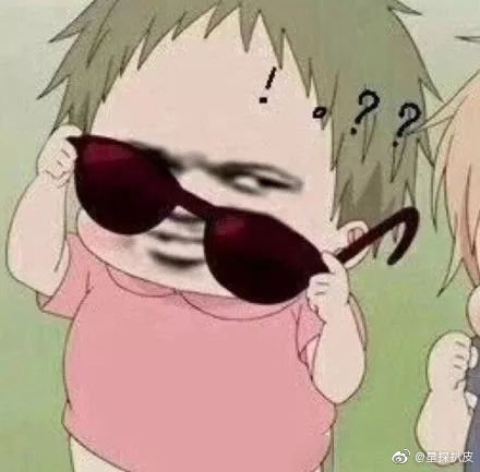 穀旦于逝