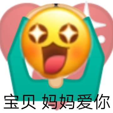 步行者