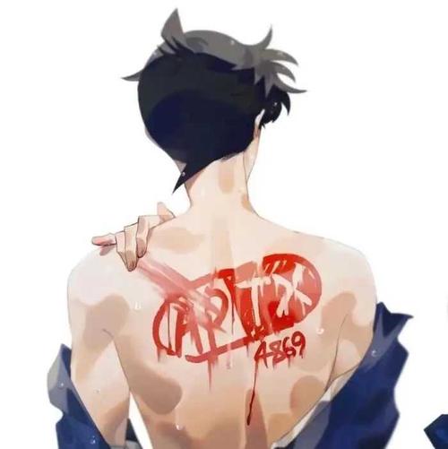 君取于吴