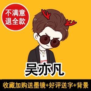 绰绰有余
