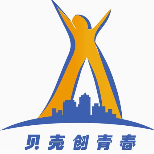 不一定