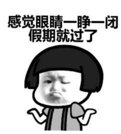 杭州刺绣