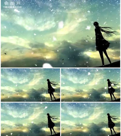 星野蓝子