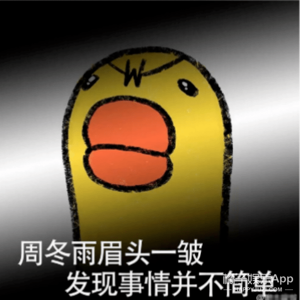 彩弹球