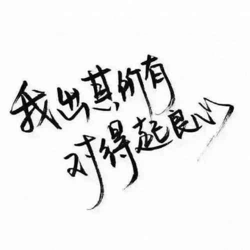 蕾米莉亚