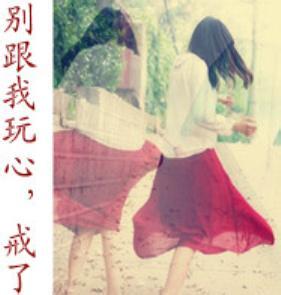 赤脚青春