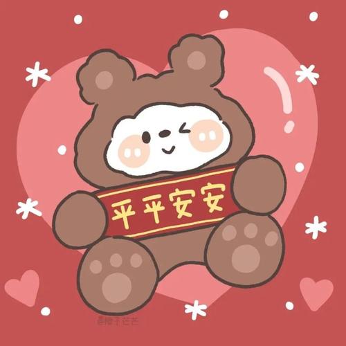 洗脚大军
