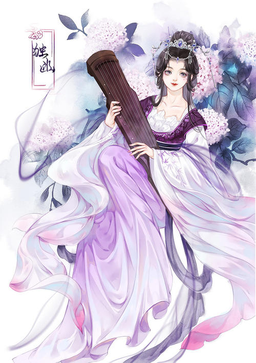 神州沉陆