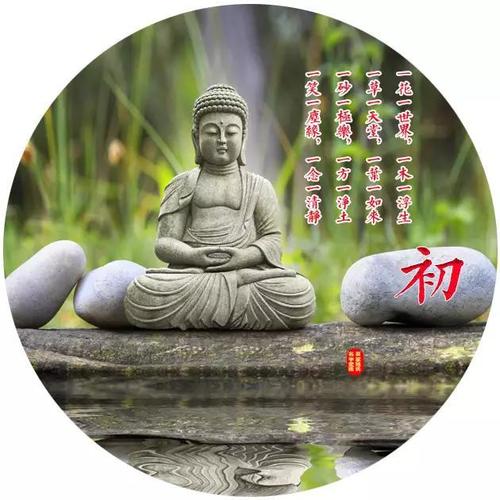至高荣誉