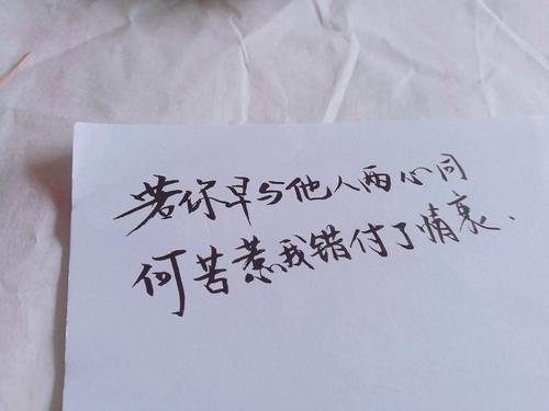农夫克敏