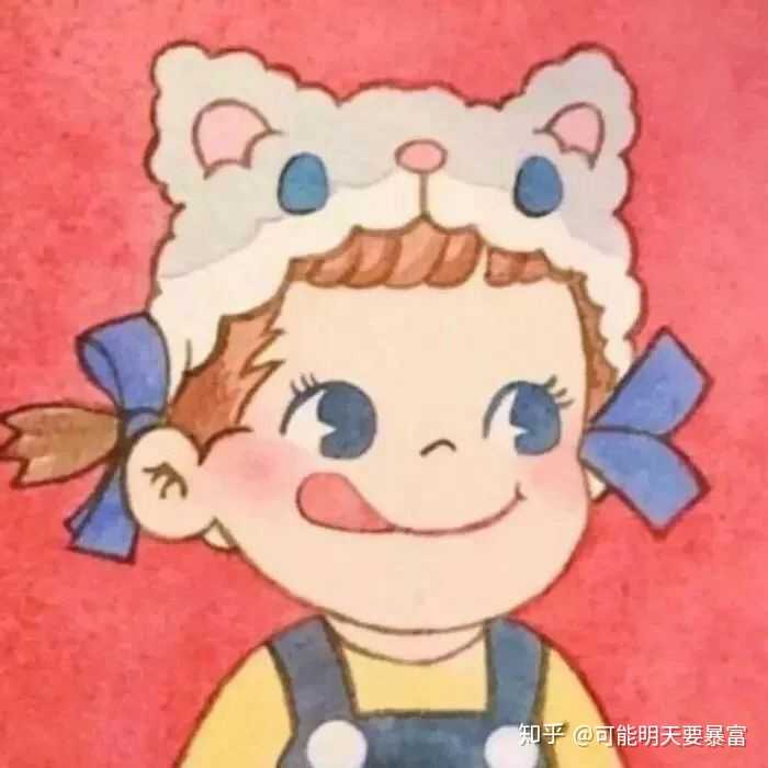 彩排记
