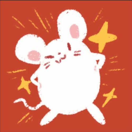陌路杀机