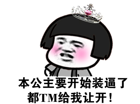 求生之路