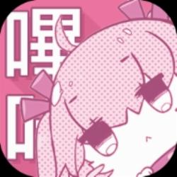 野兽之瞳