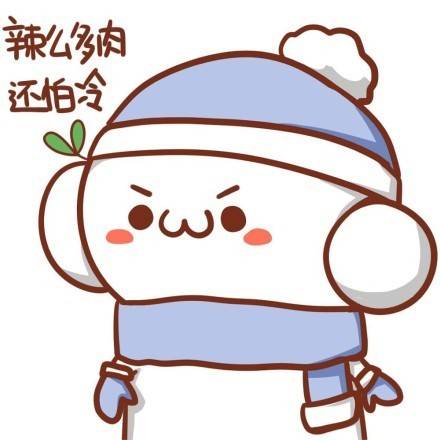 爛其盈門