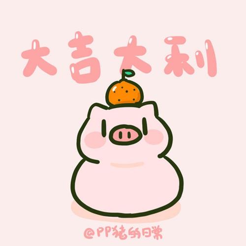 植木耕助