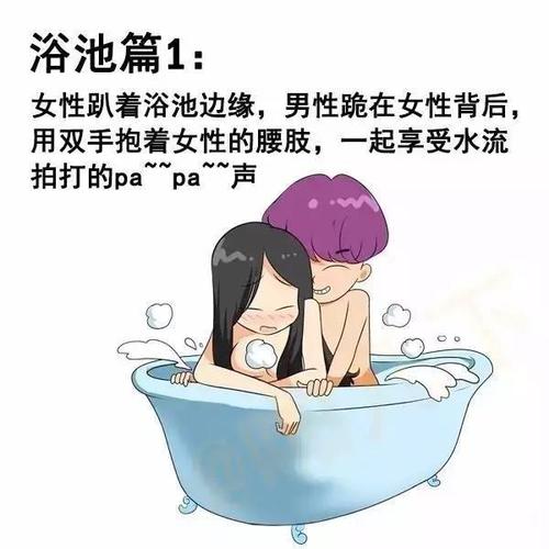 司法正义
