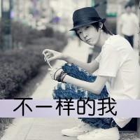 阪下阳子