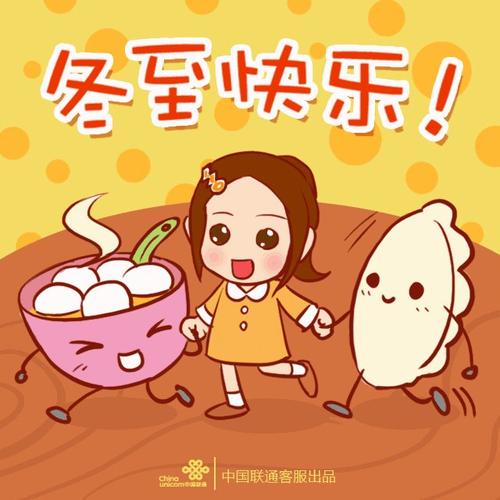 安住友纪