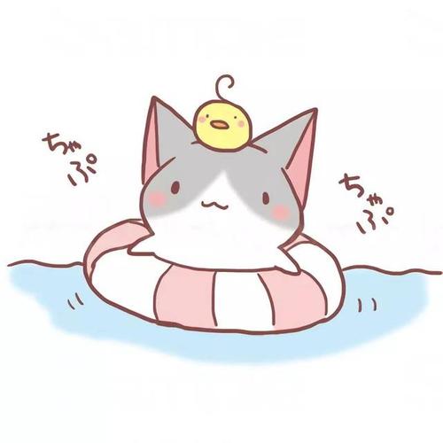 喜友名星