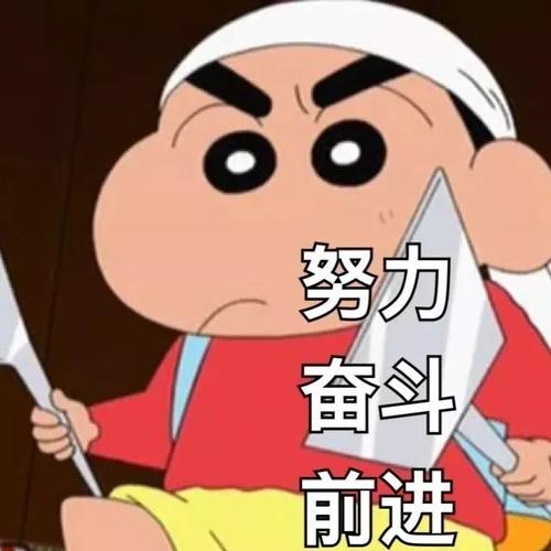 摆渡运输