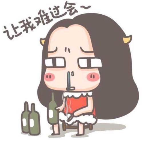 炼魂邪士