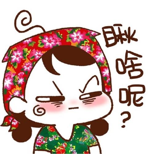 直躬证父