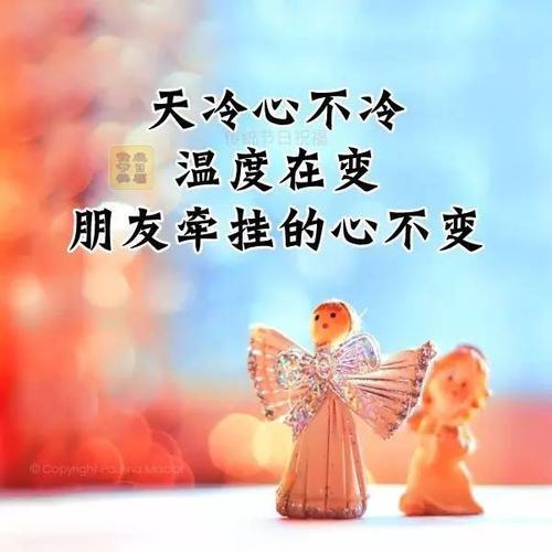巨龙天启