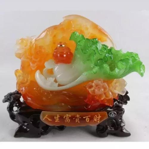 出入腹我