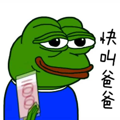 石川那帆