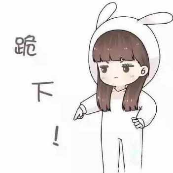 妈妈不哭