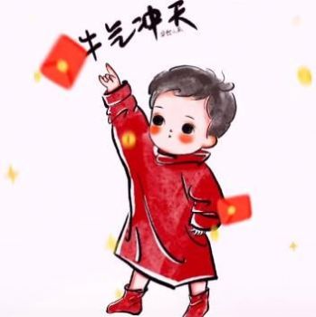 复仇月饼