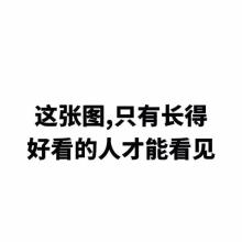 尼克胡哲