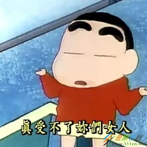 线条达人
