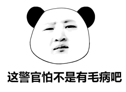 杀人之门