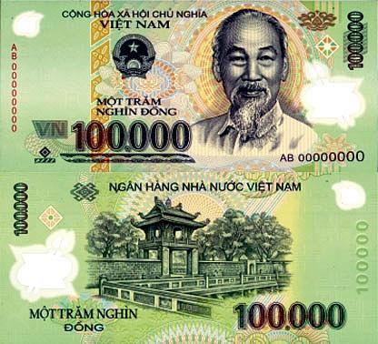死非消灭